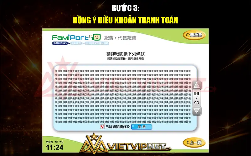 Đồng ý điều khoản thanh toán nạp tiền Vietvip