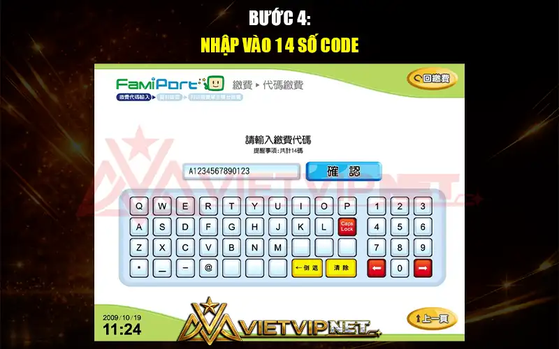 Nhập vào 14 số code