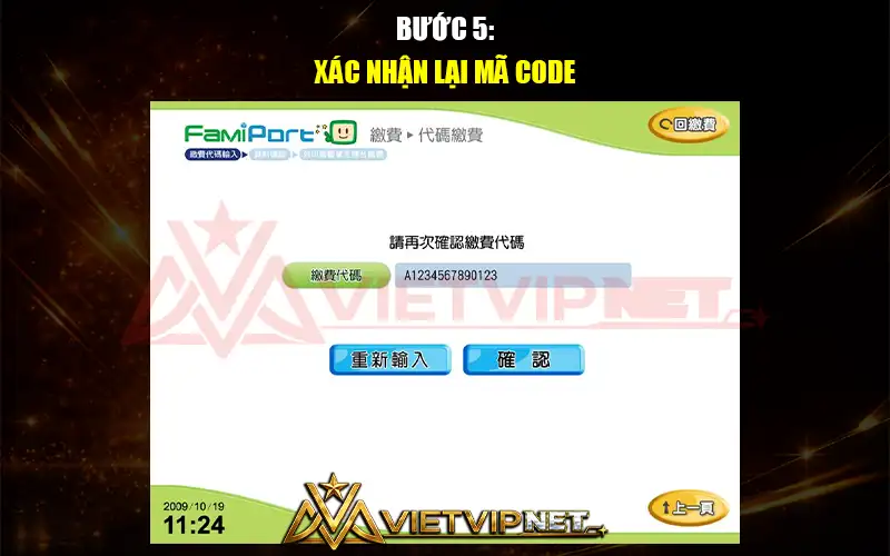 Xác nhận lại mã code