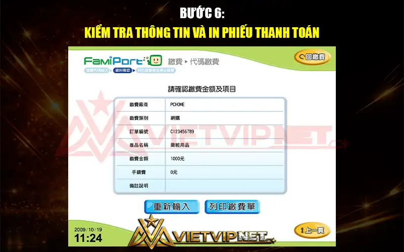 Kiểm tra thông tin và in phiếu thanh toán