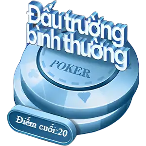 Đấu trường bình thường