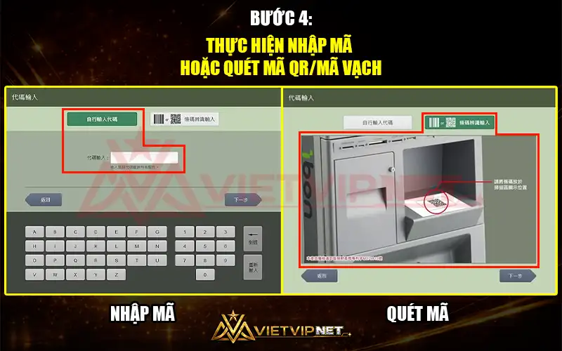 Nhập hoặc quét mã nạp tiền