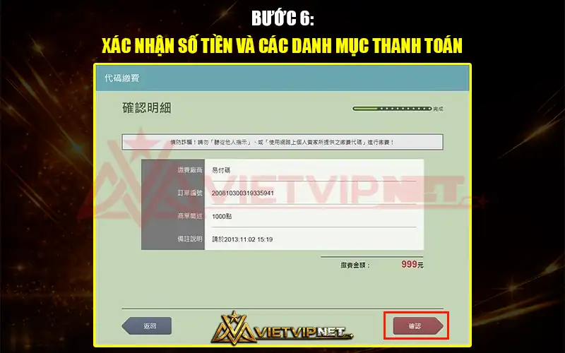 Xác nhận số tiền và danh mục thanh toán
